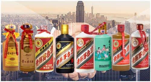 沈阳浑南区回收茅台